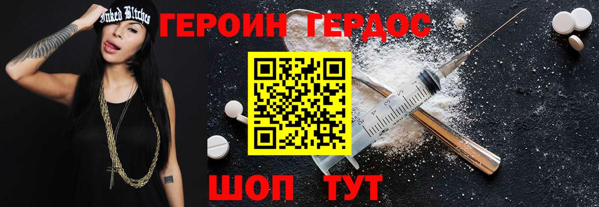 Меф   ГАШ  Цена  Альфа ПВП СОЛЬ   Чебоксары  КОКАИН  МЕТ  Вход с VPN  ГАШ  Марихуана 
