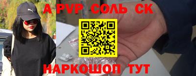 бутик Среднеуральск