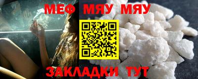 бутик Среднеуральск