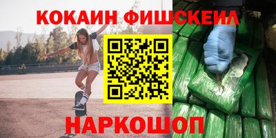 бутик Среднеуральск