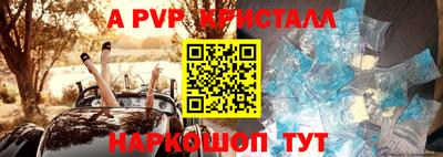 бутик Среднеуральск
