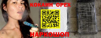 герыч Тверь