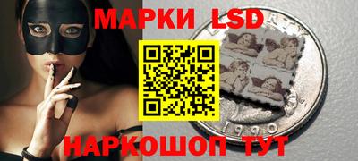 бутик Среднеуральск