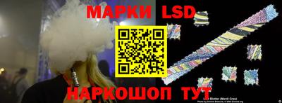 прущая мука Ставрополь