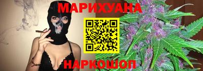 прущая мука Ставрополь