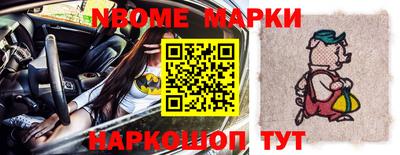 герыч Тверь