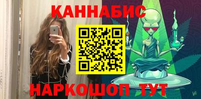 бутик Среднеуральск