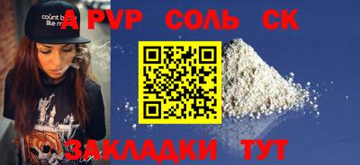 бутик Среднеуральск