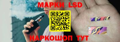 прущая мука Ставрополь