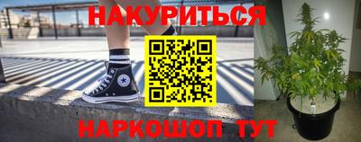 бутик Среднеуральск