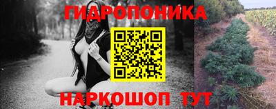герыч Тверь