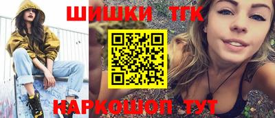 твердый Тара