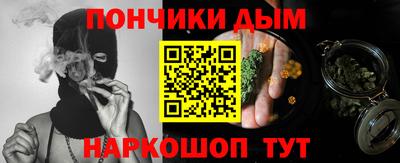 бутик Среднеуральск