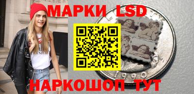 твердый Тара