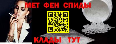 прущая мука Ставрополь