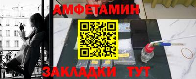 бутик Среднеуральск