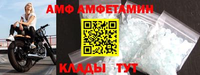 марки nbome Старая Купавна