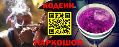 герыч Тверь