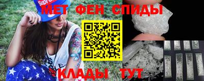 прущая мука Ставрополь