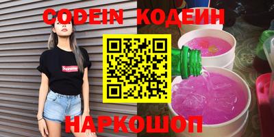 бутик Среднеуральск