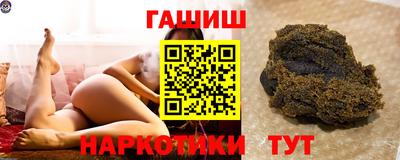бутик Среднеуральск