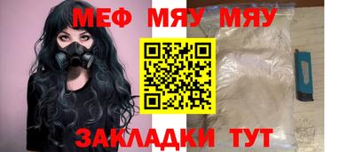 марки nbome Старая Купавна