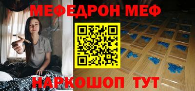 бутик Среднеуральск