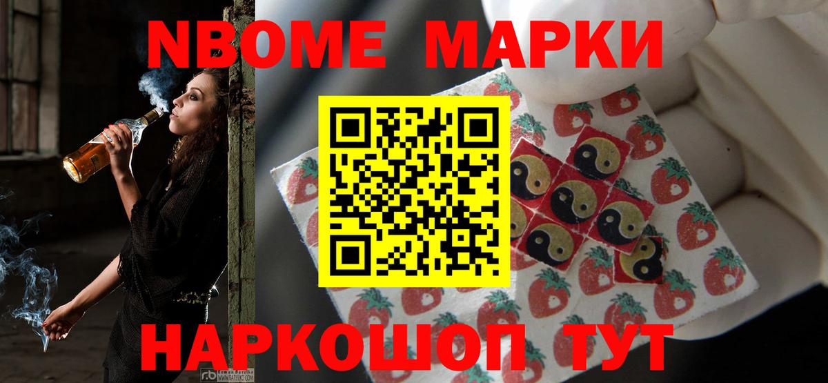 ЛСД экстази кислота  LSD-25 экстази ecstasy  Вход с VPN  ЛСД экстази  Чебоксары 