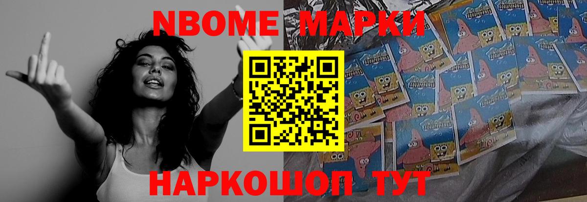 ЛСД экстази ecstasy Чебоксары