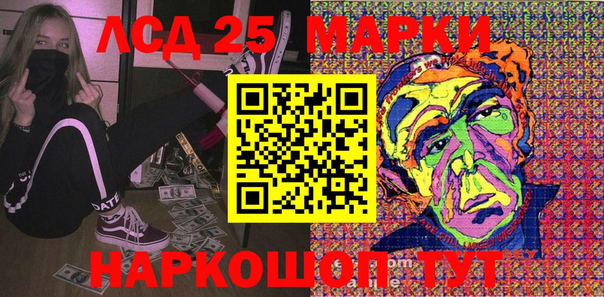 ГАШ Чебоксары